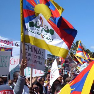 Tumults dal 2008 en Tibet