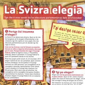 La Svizra elegia