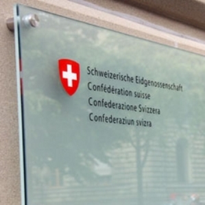 Administraziun federala